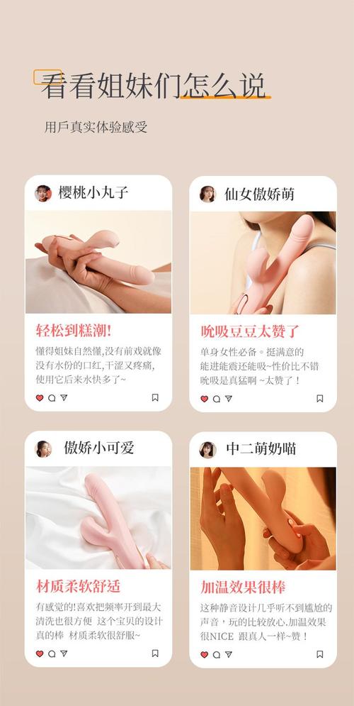 女人高潮时一吸一夹