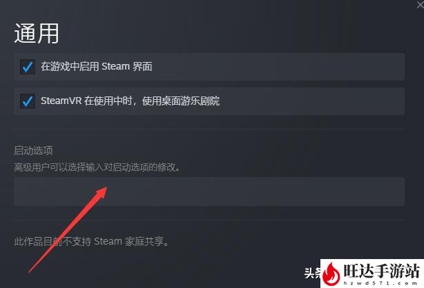 csgo正在连接到csgo网络怎么处理？正在连接csgo网络解决方法