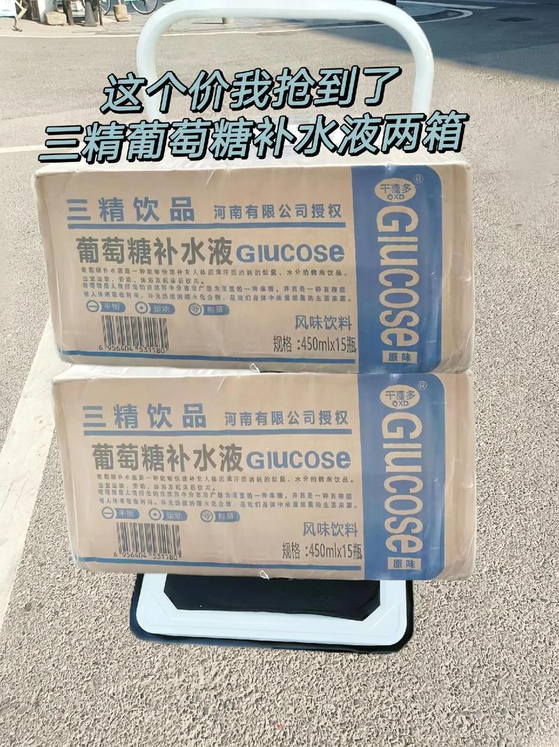 国精产品一码二码三M