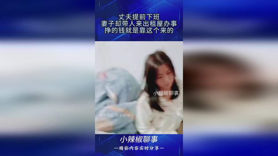 初中学生张婉莹用笔自愈大全