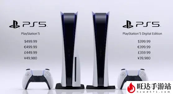 ps5全套设备多少钱2