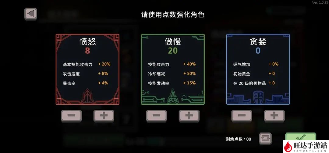 无限深渊龙拳怎么玩2